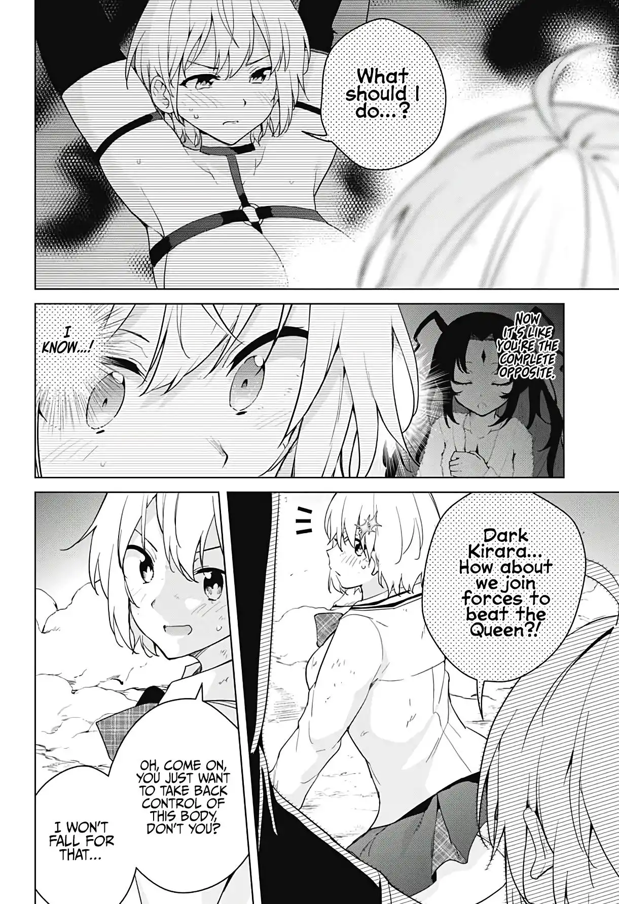 Dokyuu Hentai HxEros Chapter 53 33